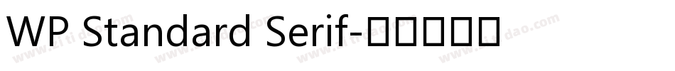 WP Standard Serif字体转换